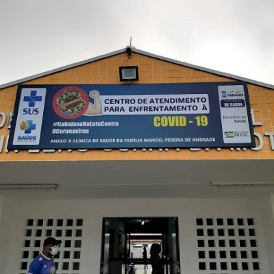 PREFEITURA DE ITABAIANA ENTREGA CENTRO DE ATENDIMENTO PARA O ENFRENTAMENTO À COVID-19 PARA A POPULAÇÃO