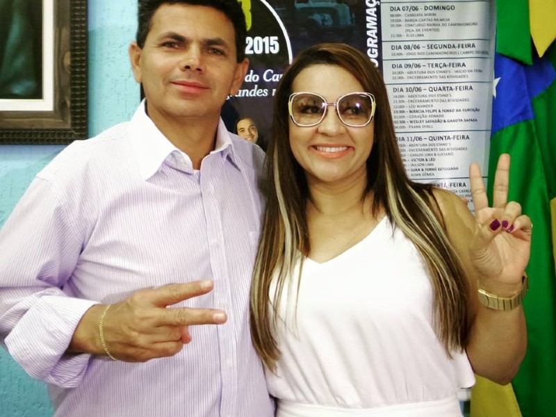 Prefeito Recebe a Visita da Cantora Márcia Fellipe do Forró da Curtição