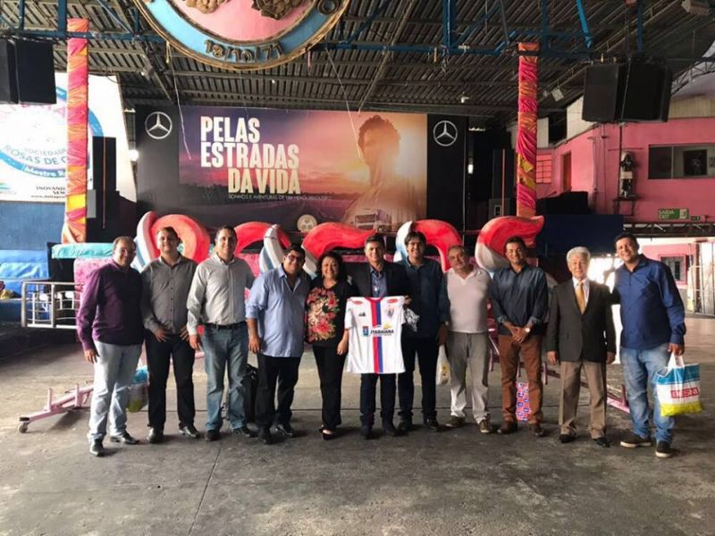 ITABAIANA NO CARNAVAL 2018: COMISSÃO ITABAIANENSE VISITA ESCOLA DE SAMBA ROSAS DE OURO, EM SP